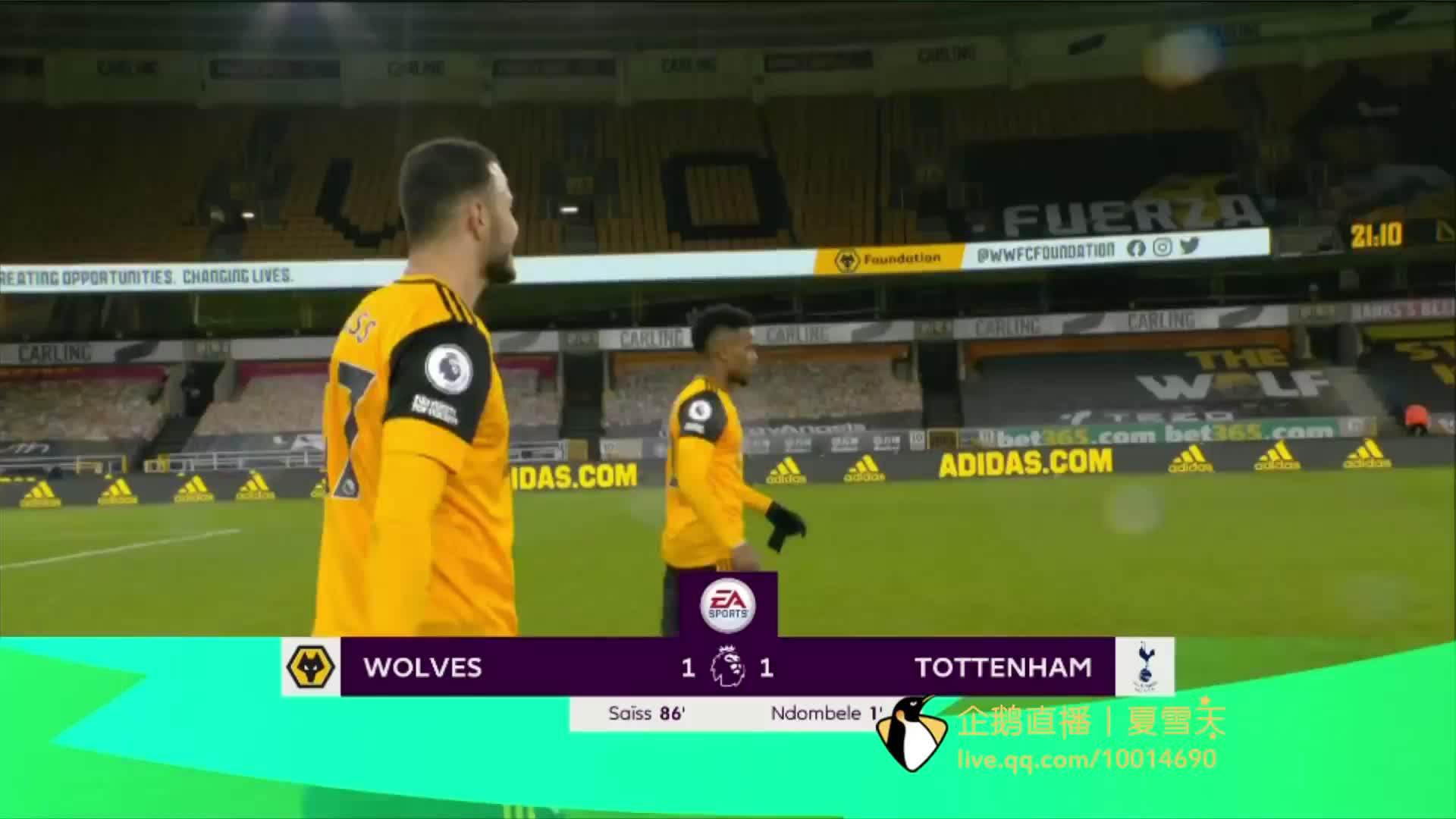 与他们竞争 与他们竞争